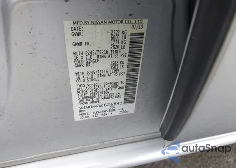 2010 Nissan Pathfinder S Fe+ из США, поврежденный, VIN 5N1AR1NN7AC626841